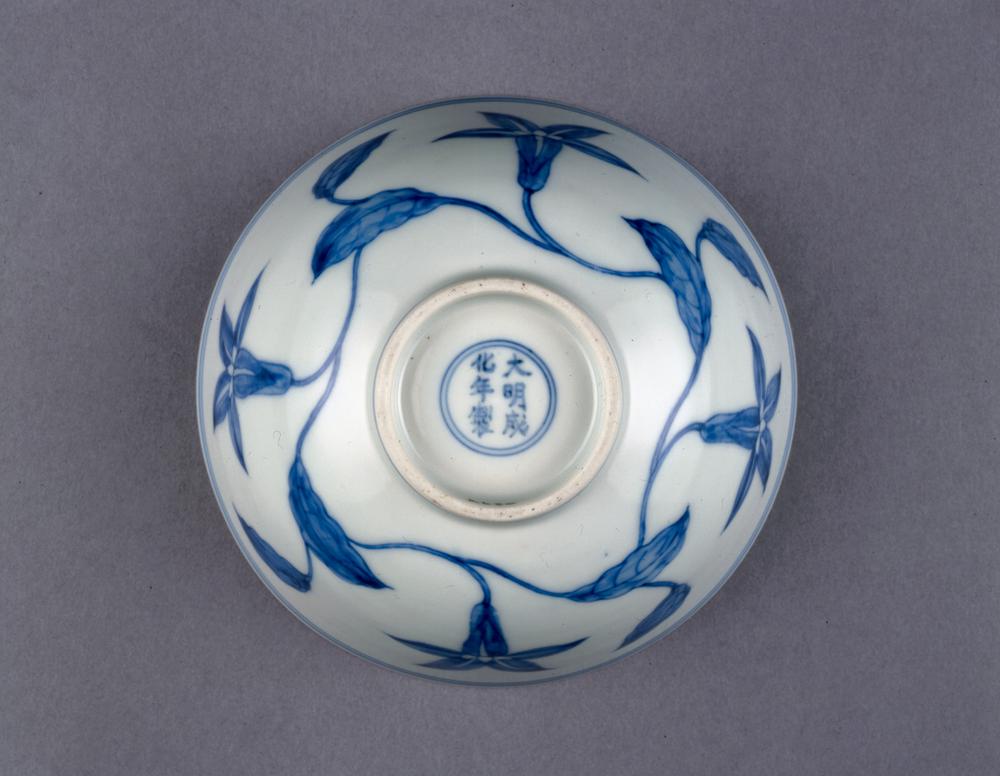 图片[4]-bowl BM-PDF-A.650-China Archive